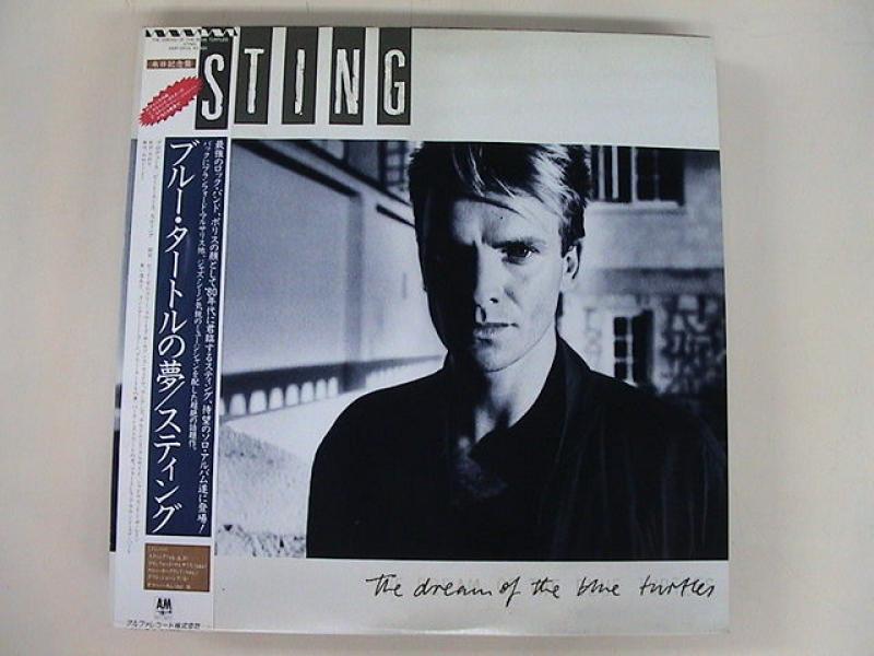 Sting/The