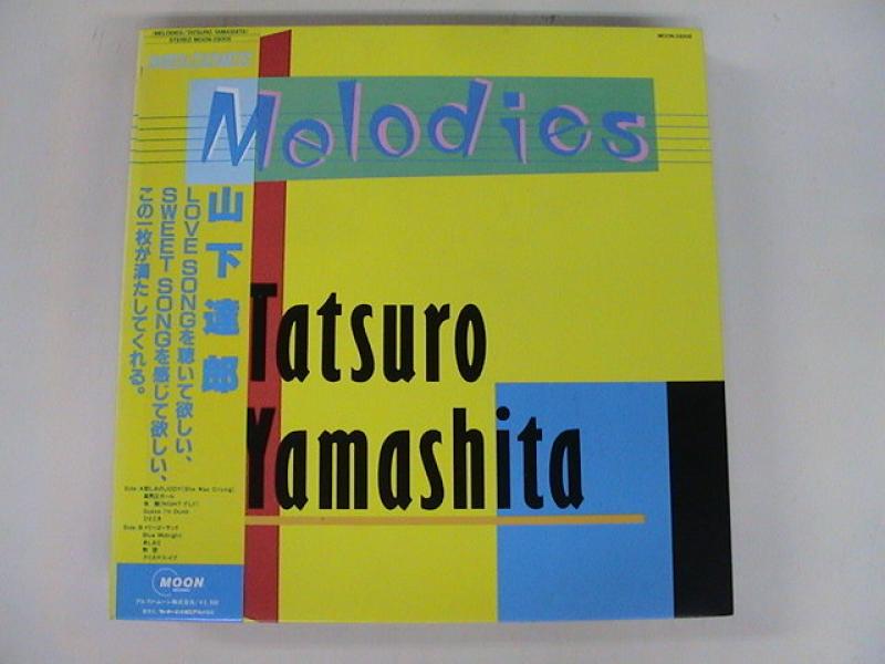 山下達郎/MelodiesのLPレコード通販・販売ならサウンドファインダー"