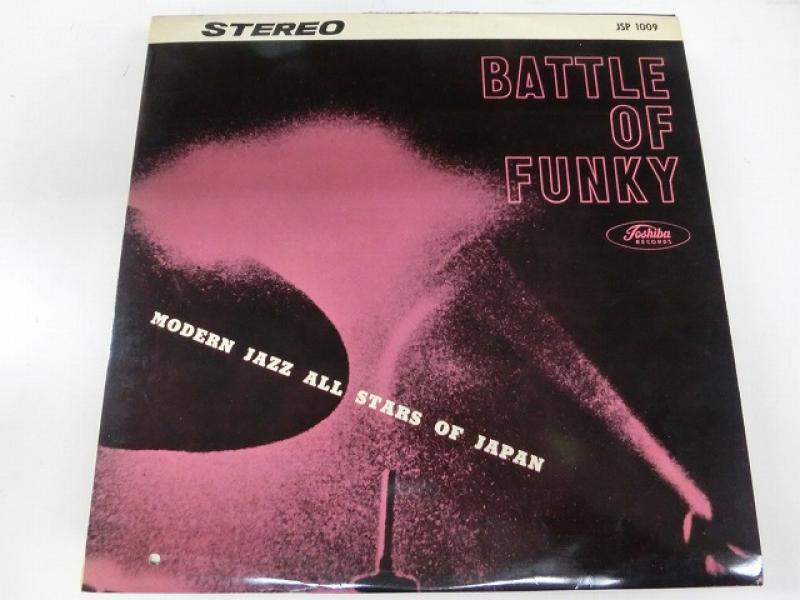 日本モダン・ジャズ・オール・スターズ