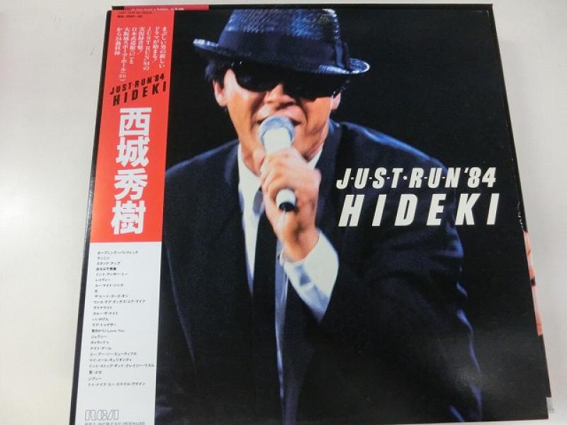 西城秀樹/Just Run '84 HidekiのLPレコード通販・販売ならサウンドファインダー