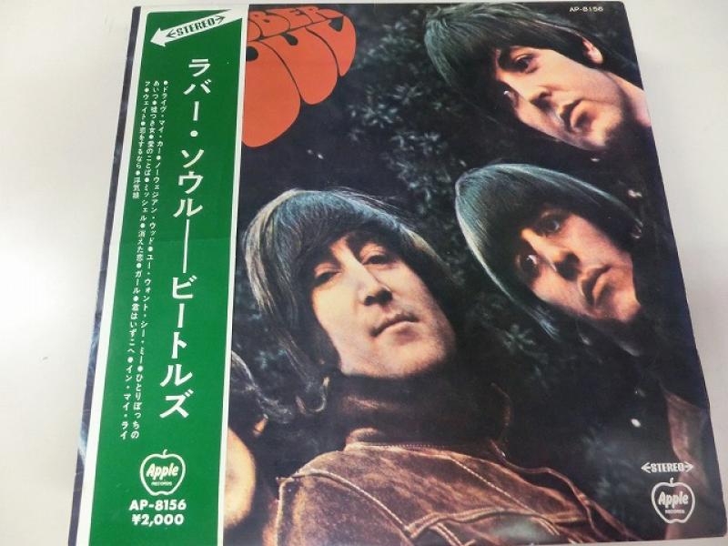 The Beatles/Rubber SoulのLPレコード通販・販売ならサウンドファインダー
