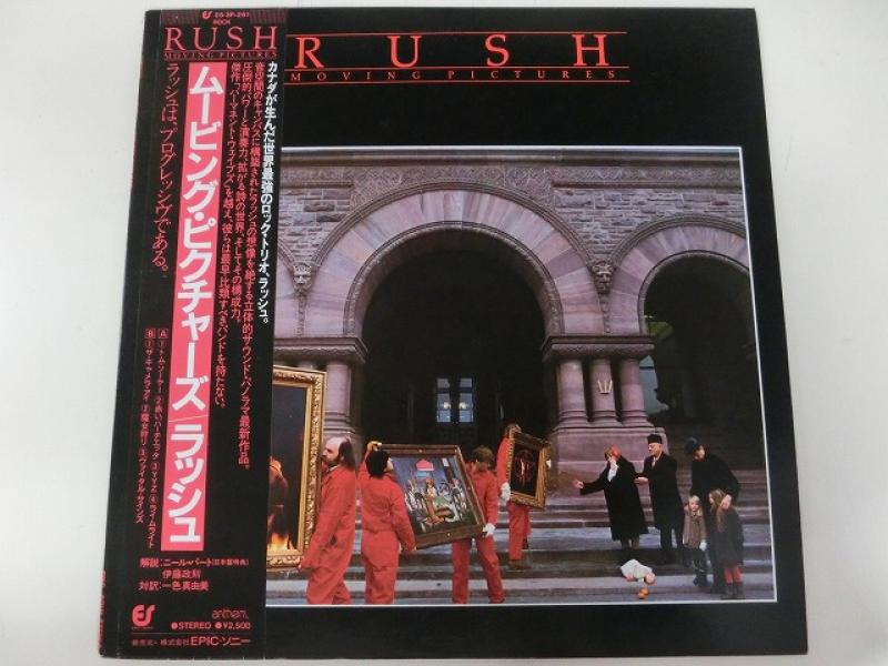 Rush/Moving PicturesのLPレコード通販・販売ならサウンドファインダー
