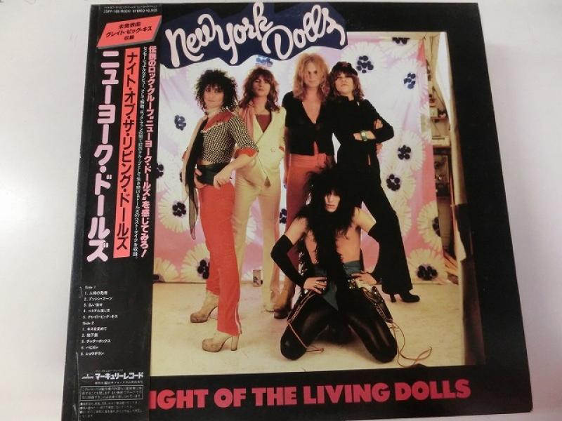 New York Dolls/Night Of The Living DollsのLPレコード通販・販売ならサウンドファインダー
