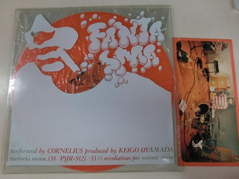 Cornelius/FantasmaのLPレコード通販・販売ならサウンドファインダー
