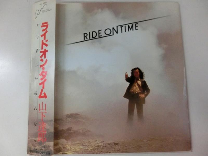 山下達郎/Ride On TimeのLPレコード通販・販売ならサウンドファインダー