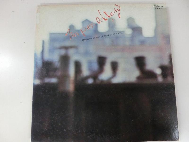 ティン・パン・アレー/キャラメル・ママのLPレコード vinyl LP通販・販売ならサウンドファインダー