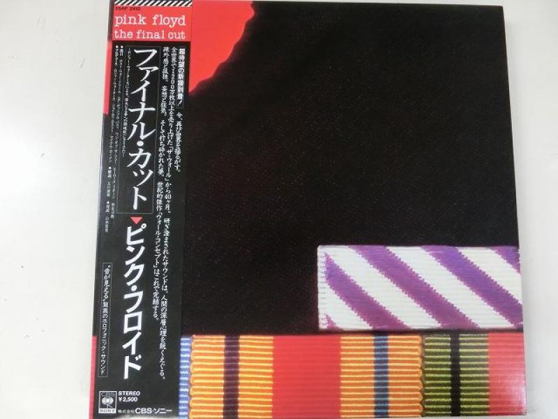 Pink Floyd/The Final CutのLPレコード vinyl LP通販・販売ならサウンドファインダー