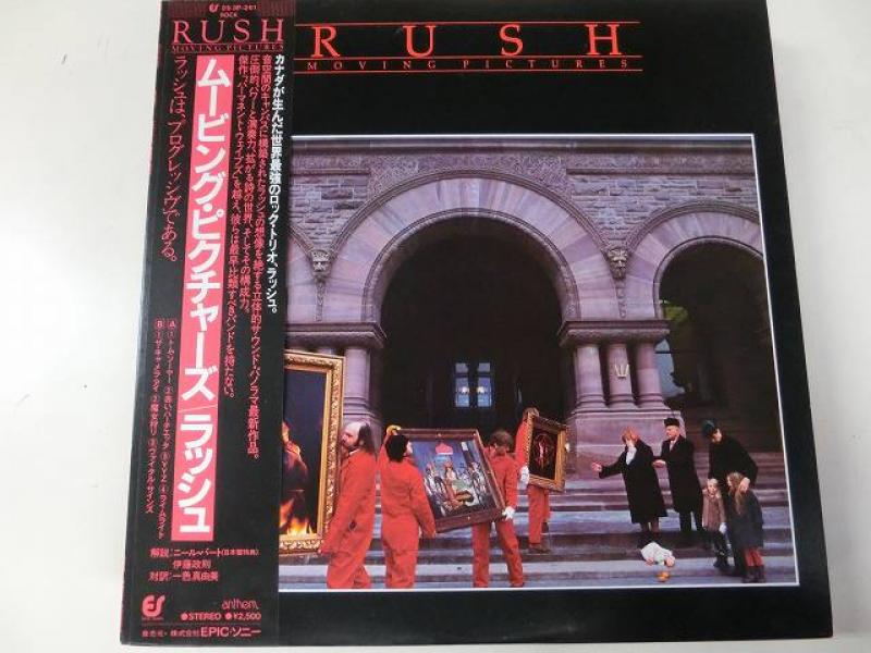 Rush/Moving PicturesのLPレコード vinyl LP通販・販売ならサウンドファインダー