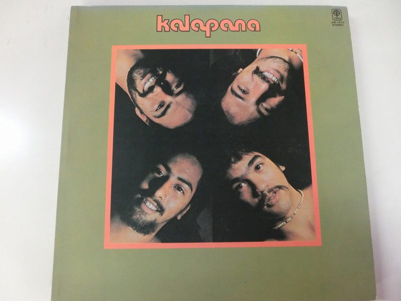 Kalapana/Kalapana  ワイキキの青い空のLPレコード vinyl LP通販・販売ならサウンドファインダー