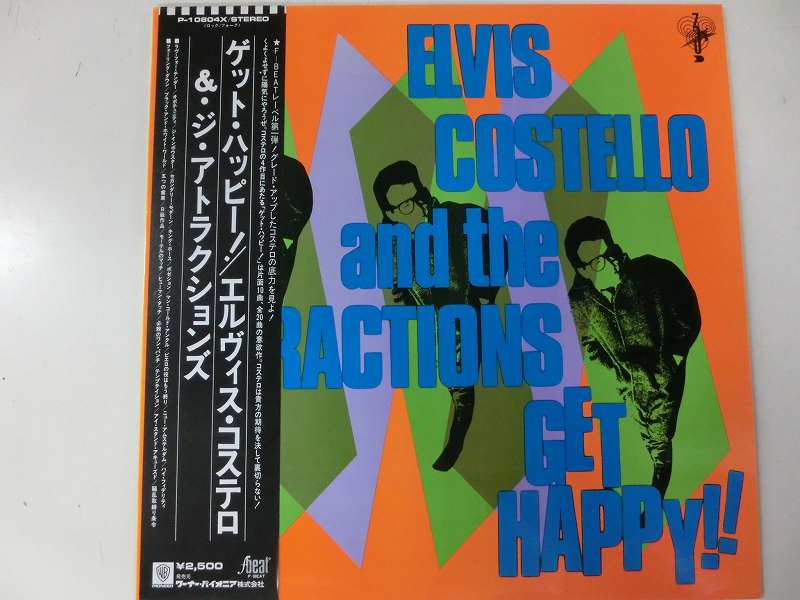 Elvis Costello And The Attractions/Get Happy!のLPレコード vinyl LP通販・販売ならサウンドファインダー