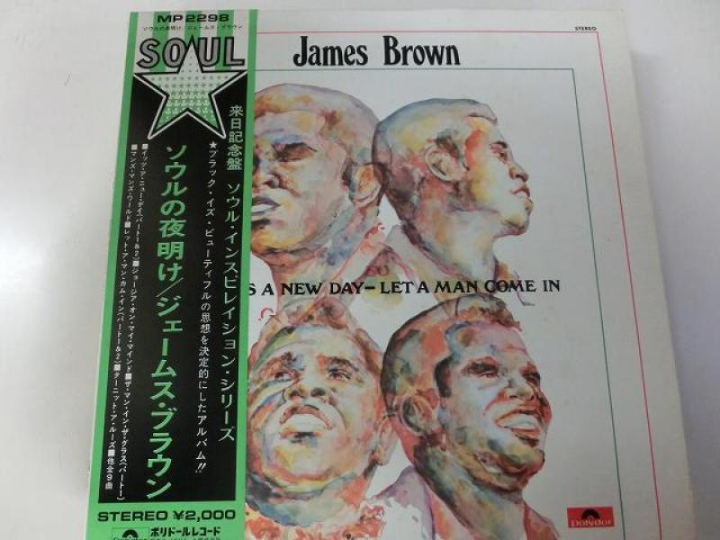 James Brown/It's A New Day - Let A Man Come In  ソウルの夜明けのLPレコード vinyl LP通販・販売ならサウンドファインダー