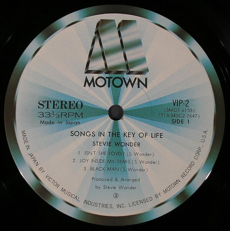 Stevie Wonder /Songs In The Key Of Life レコード・CD通販のサウンドファインダー