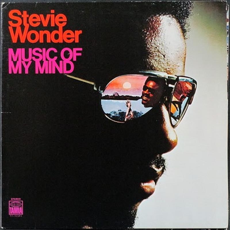 Stevie