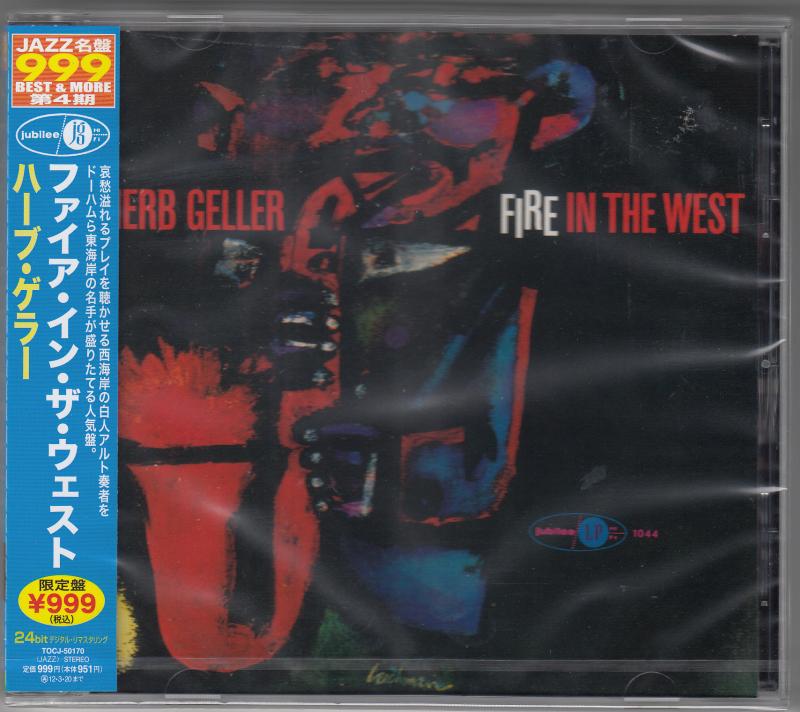HERB GELLER - FIRE IN THE WEST - CD