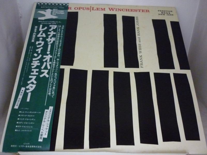 レム・ウィンチェスター/アナザー・オパスのLPレコード通販・販売ならサウンドファインダー"