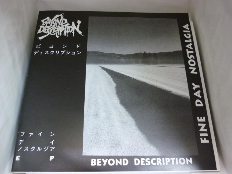 BEYOND