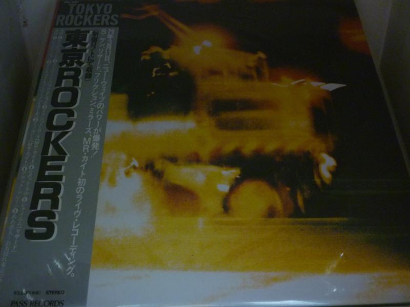 東京ROCKERS/東京ROCKERSのLPレコード通販・販売ならサウンドファインダー"