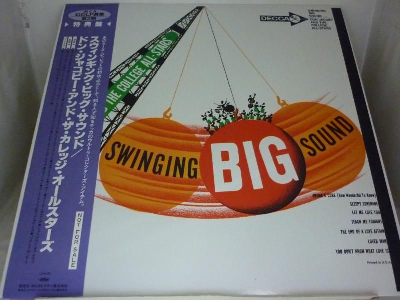 ドン・ジャコビー・アンド・ザ・カレッジ・オールスターズ/スウィンギング・ビッグ・サウンドのLPレコード通販・販売ならサウンドファインダー"