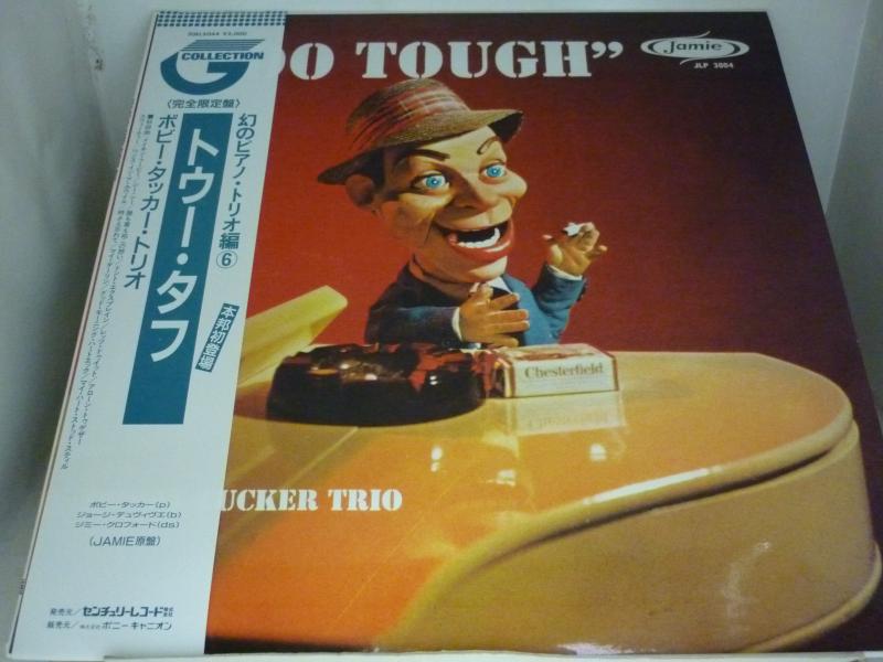 ボビー・タッカー・トリオ/トゥー・タフのLPレコード通販・販売ならサウンドファインダー"