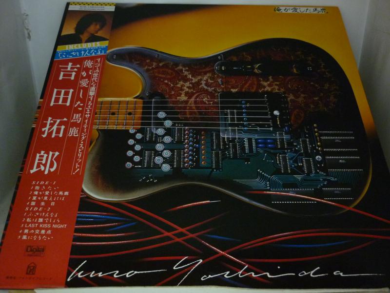 吉田拓郎 TAKURO