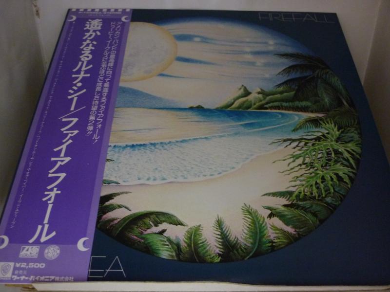 ファイアフォール FIREFALL/遥かなるルナ・シー LUNA