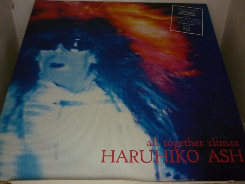 ハルヒコ・アッシュ　HARUHIKO