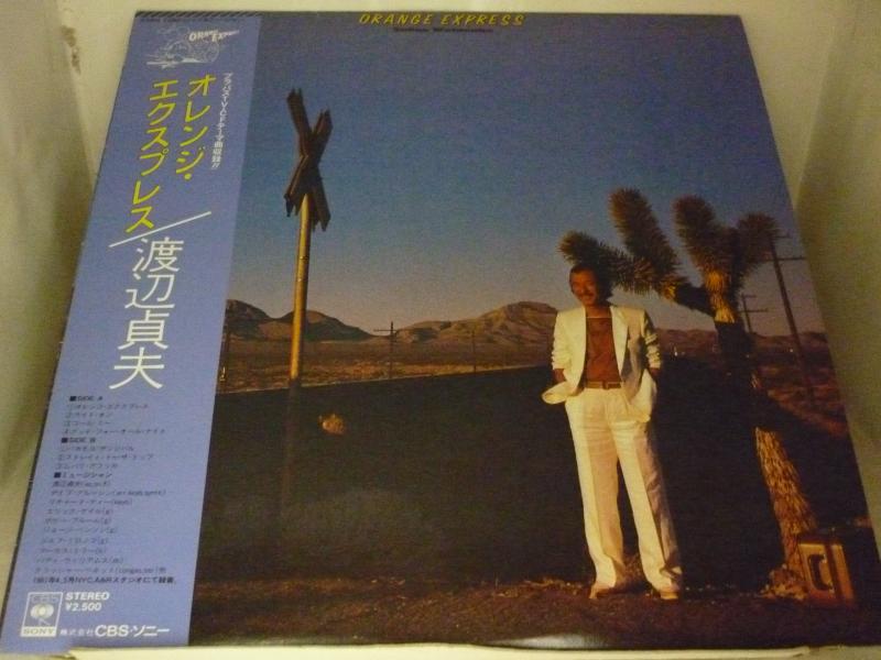 渡辺貞夫/オレンジ・エクスプレスのLPレコード通販・販売ならサウンドファインダー"