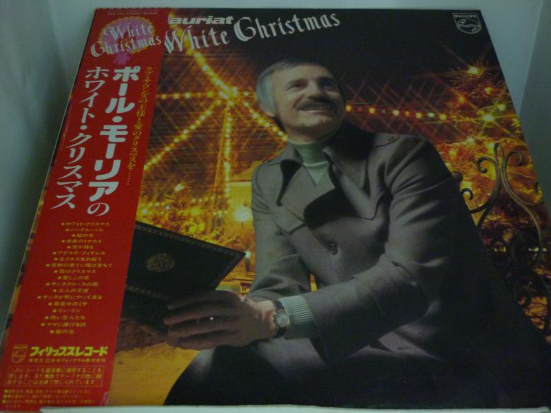 ポール・モーリア/ホワイト・クリスマスのLPレコード通販・販売ならサウンドファインダー"