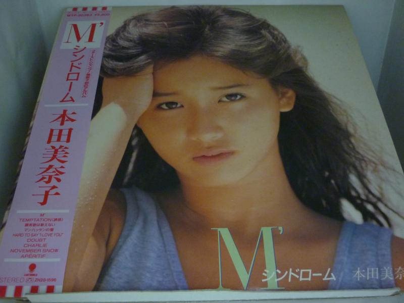 本田美奈子/M'シンドロームのLPレコード通販・販売ならサウンドファインダー"