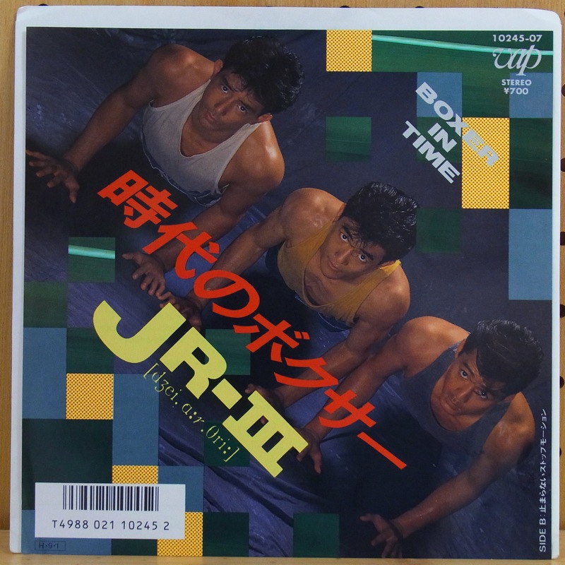 JR-III
