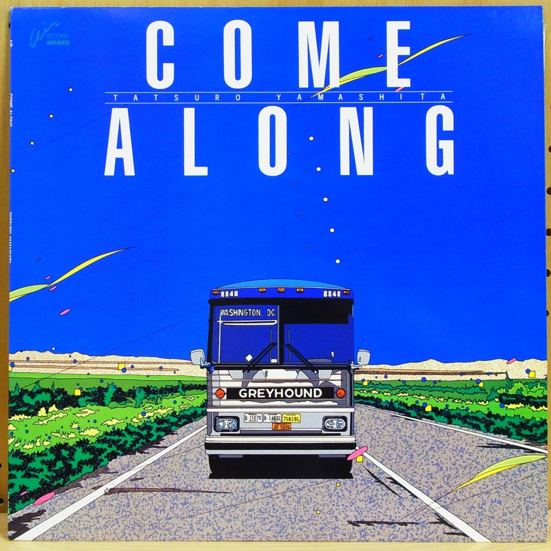 山下達郎