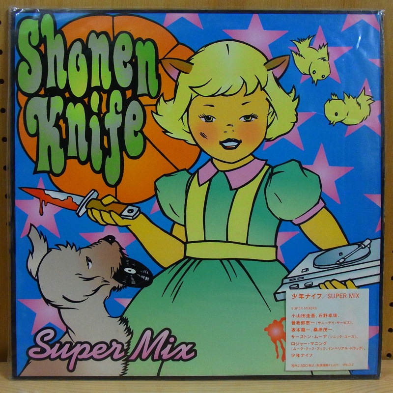 クラブミュージック12インチレコード 2013年1月8日更新分 CLUB
