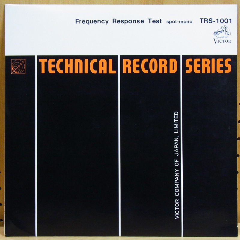 TECHNICAL