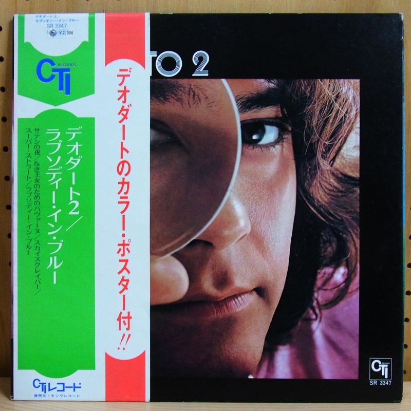 ジャズLPレコード新着入荷60枚、名盤ずらり並んでます！BILL EVANS TRIO、CHET BAKER、ART BLAKEY、LEE  MORGAN SOUND FINDER official blog