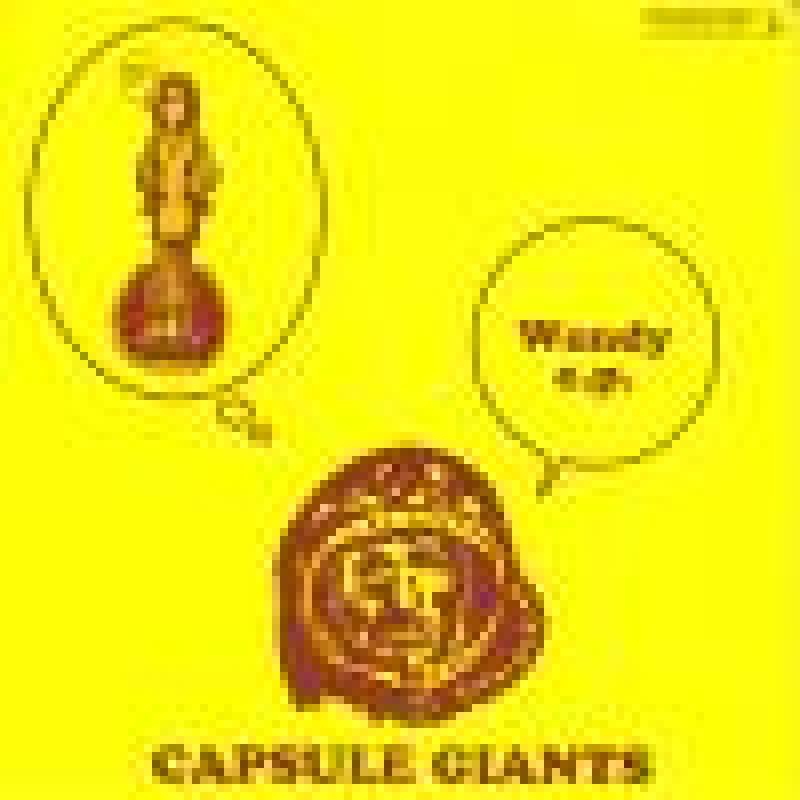 CAPSULE