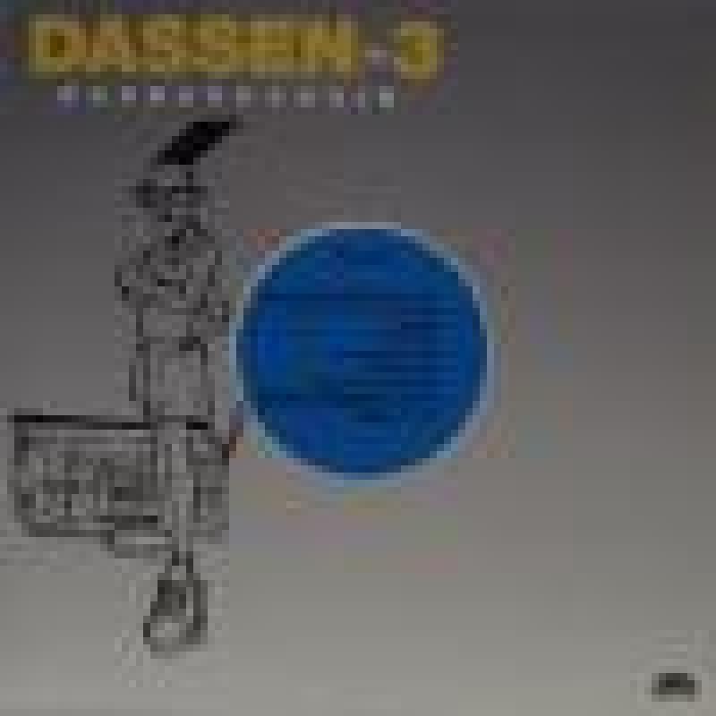 DASSEN-3/DAS