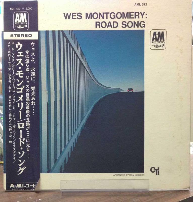 WES MONTGOMERY - ROAD SONG - 33T