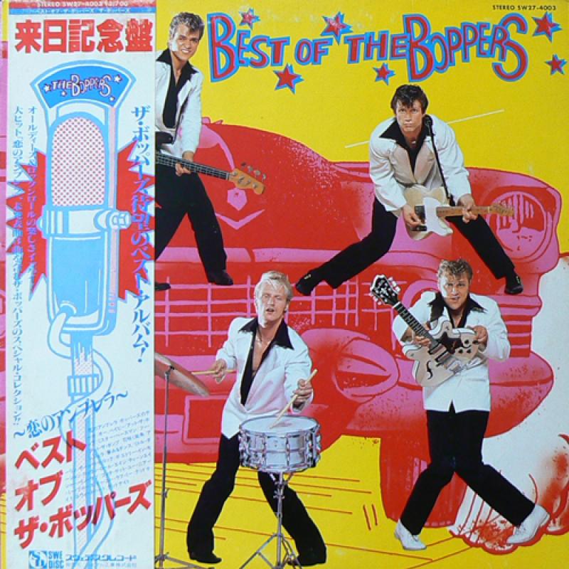 THE BOPPERS - BEST OF THE BOPPERS - LP