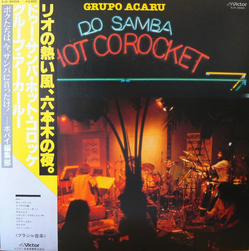 GRUPO