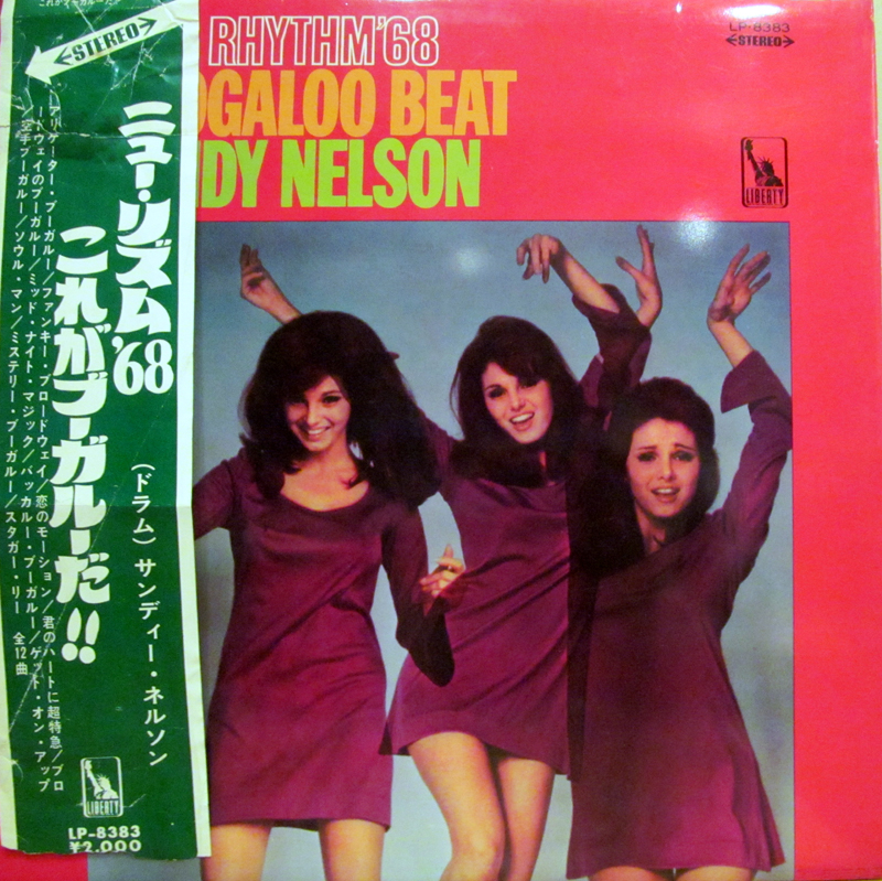 サンディー・ネルソン/ニューリズム'68 これがブーガルーだのLPレコード通販・販売ならサウンドファインダー"