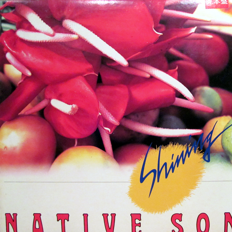 NATIVE