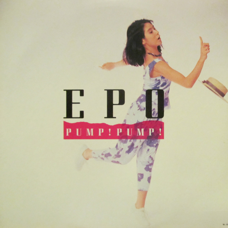 EPO/PUMP!PUMP!のLPレコード通販・販売ならサウンドファインダー"
