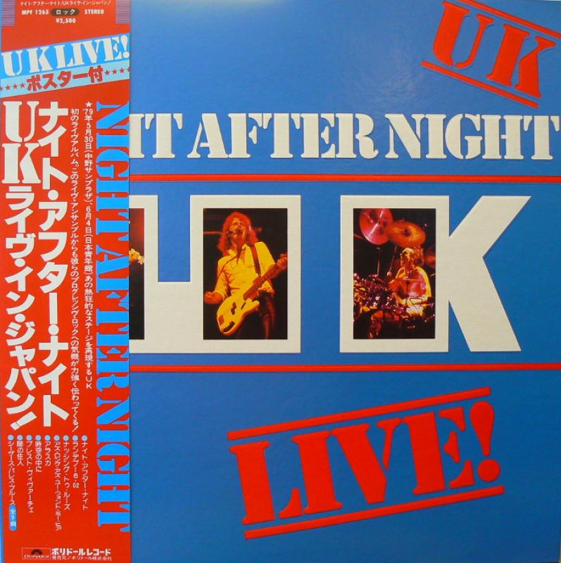 UK/NIGHT