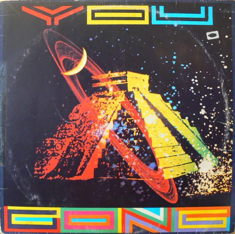 GONG/YOUのLPレコード通販・販売ならサウンドファインダー"