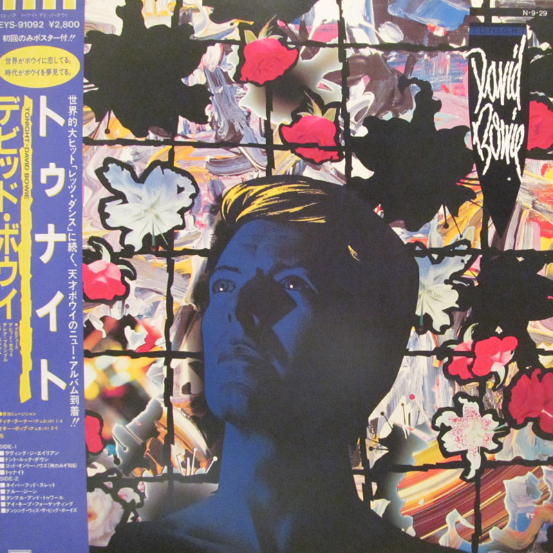 デビッド・ボウイ/トゥナイトのLPレコード通販・販売ならサウンドファインダー"