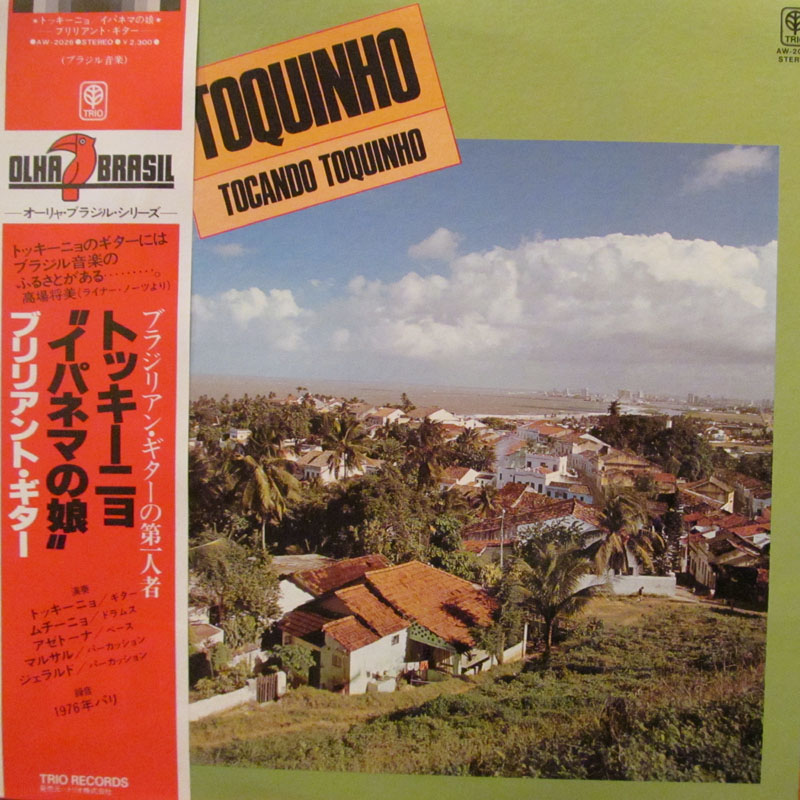 TOQUINHO/TOCANDO