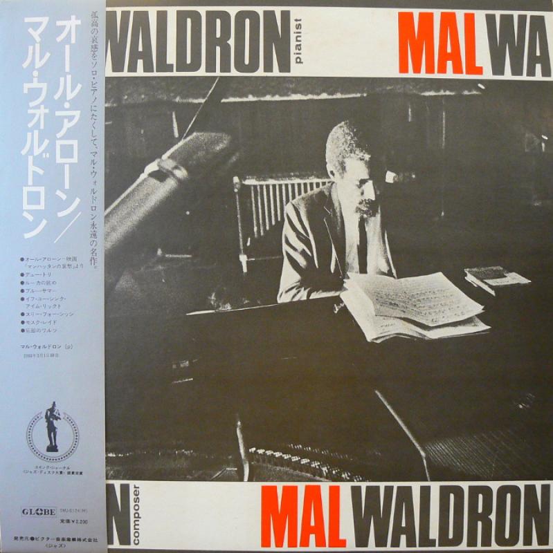 MAL