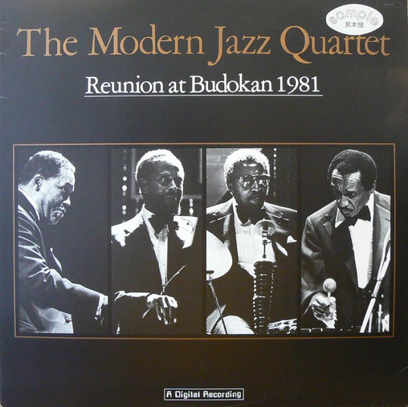 THE MODERN JAZZ QUARTET/REUNION AT BUDOKAN 1981のLPレコード vinyl LP通販・販売ならサウンドファインダー