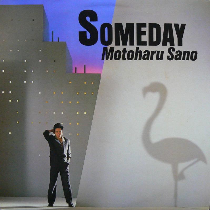 佐野元春/SOMEDAYのLPレコード通販・販売ならサウンドファインダー"