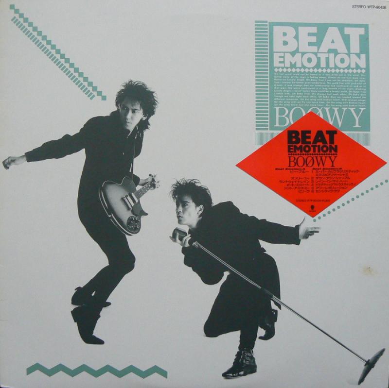 BOOWY/BEAT